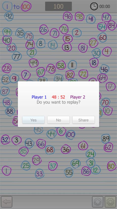 Find Apk ਲਈ ਪ੍ਰਤੀਬਿੰਬ ਨਤੀਜਾ