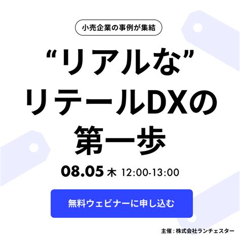 Based Line Data in UI Design に対する画像結果