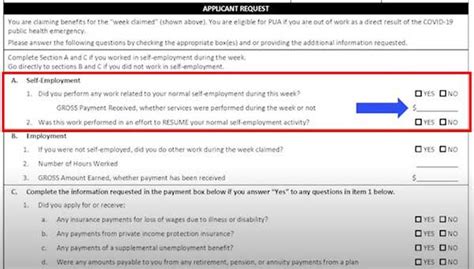 Image result for Pua Weekly Claim Form