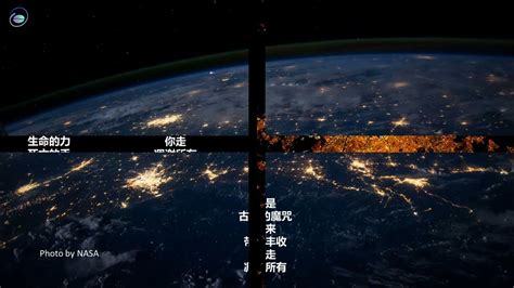 Image result for Nicola Electrifying