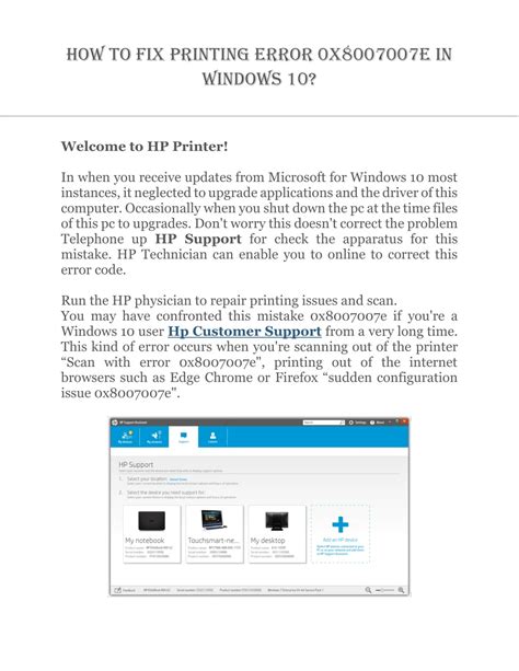 Fix Error Code 0X8007007e in Windows 10 に対する画像結果