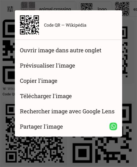 Scanner Un QR Code に対する画像結果