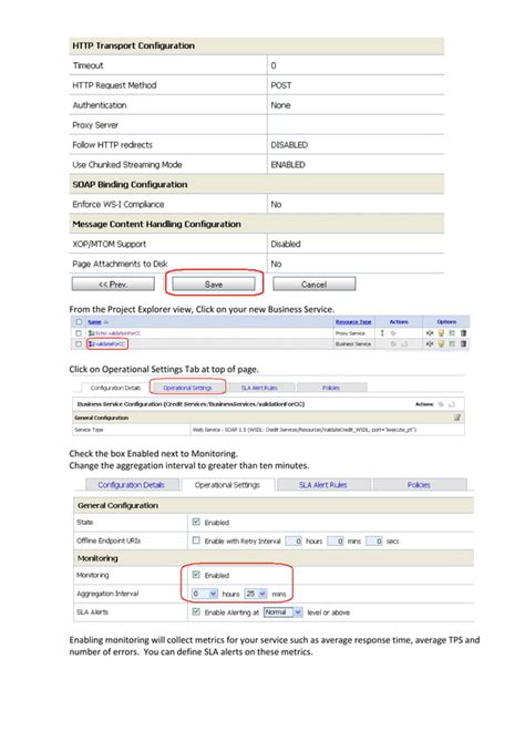 Oracle OSB Processes に対する画像結果