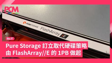 Image result for DB25 Connector Pure Storage Flash Array