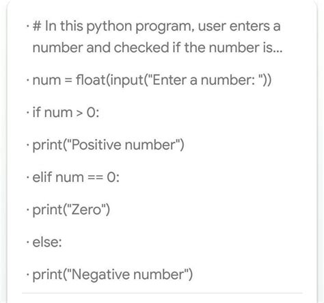 Short Algorithm to Determine If Number Positive or Negative に対する画像結果