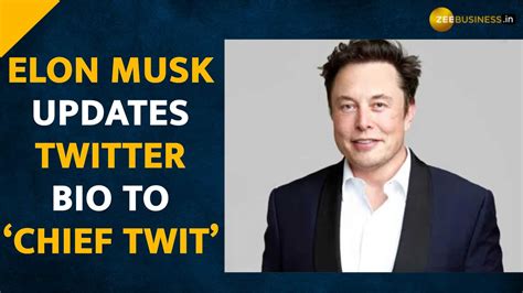 Image result for Elon Update