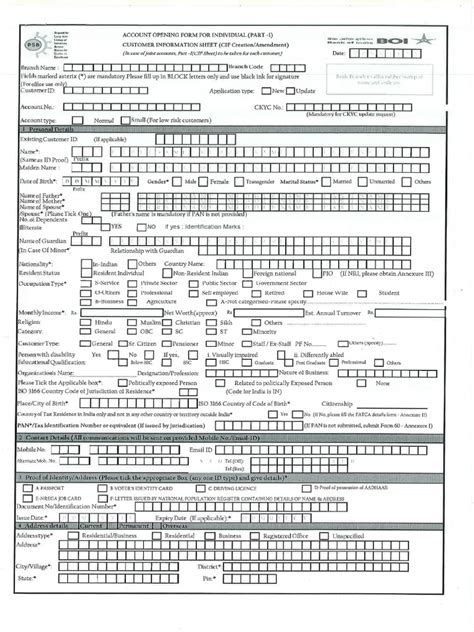 Image result for Account Creation Form Example