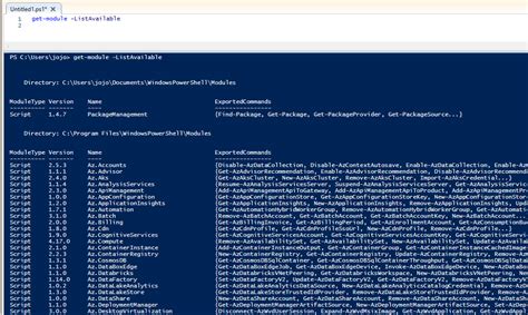 Image result for PowerShell GUID
