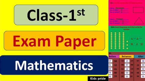 Class 1 Maths Online Test に対する画像結果