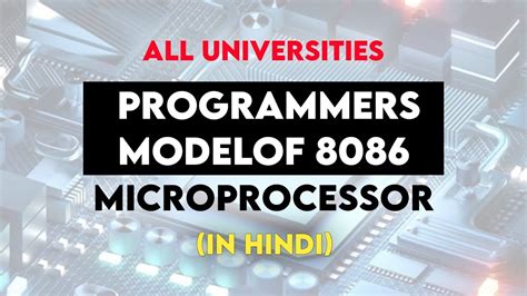 Toradh íomhá ar Microprocessor Programming Model