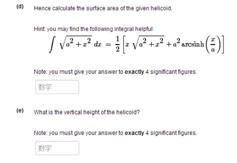 Image result for Advanced Algebra Questions