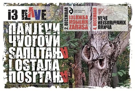 Toradh íomhá ar Program Iz Account Sign In