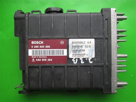 Ehg SE System Control Unit に対する画像結果