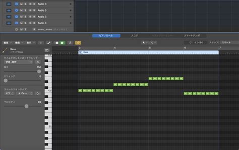 BassMusic Vibration Sketch に対する画像結果
