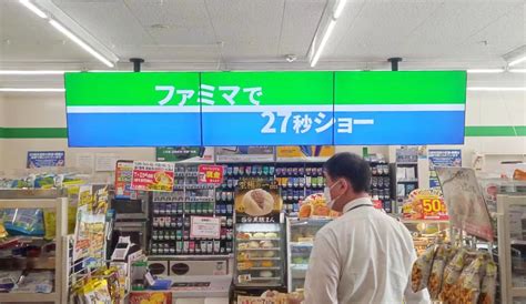 Image result for Electronic Digital Menu Board