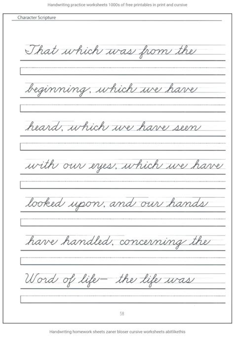 Cursive Practice Words に対する画像結果