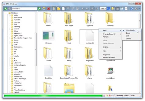 File Size Explorer Linux に対する画像結果
