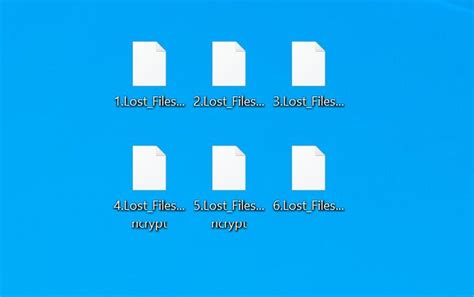 Image result for Arsenal Lost Files