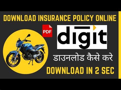 Image result for Digit Insurance Policy Download