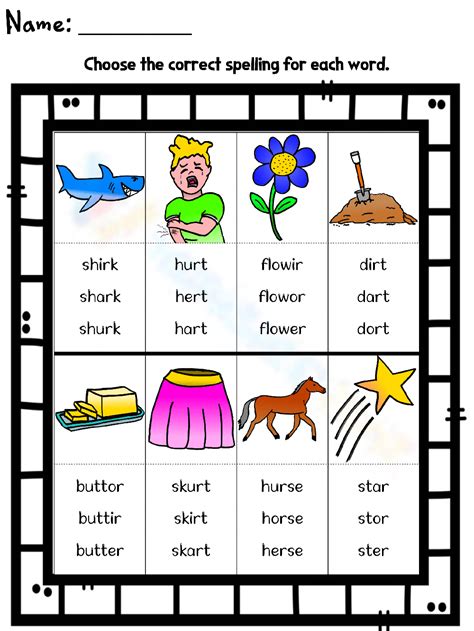 Image result for R Controlled or Words