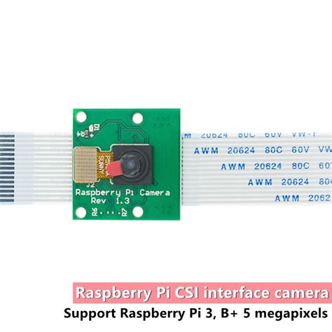 Image result for Raspberry Camera Module 3 Outdoor