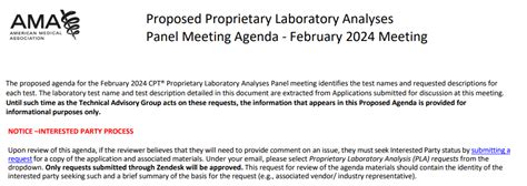 AMA PLA Coding に対する画像結果