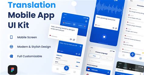 Language Translation Service UI に対する画像結果