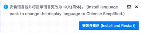 LabVIEW Chinese Language Pack に対する画像結果