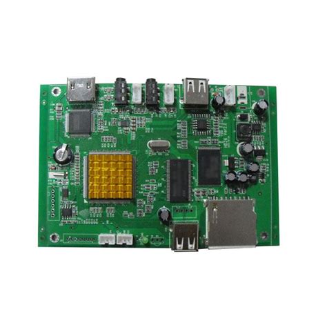 Green PCB with Drive-க்கான படிம முடிவு