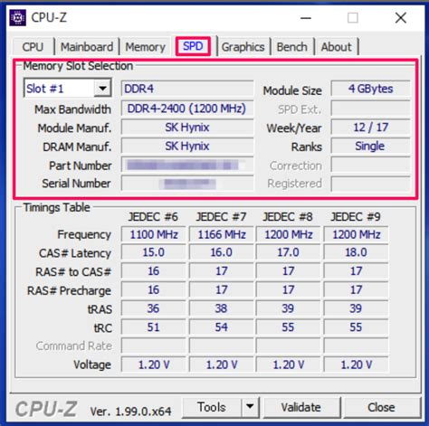System Memory Check に対する画像結果