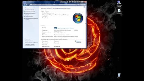 Image result for 0X00000075