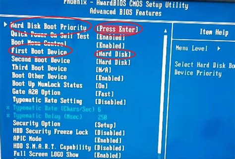 Image result for Dos Bootable USB Flash Drive