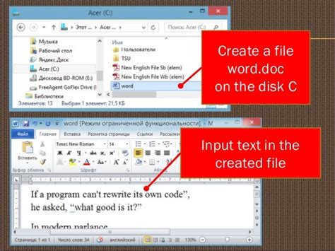 Image result for How to Create File in MS Word