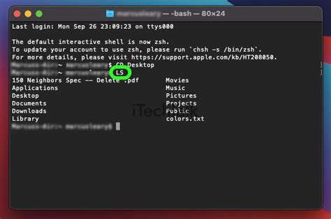 Toradh íomhá ar How to Build a File in Mac Terminal C++