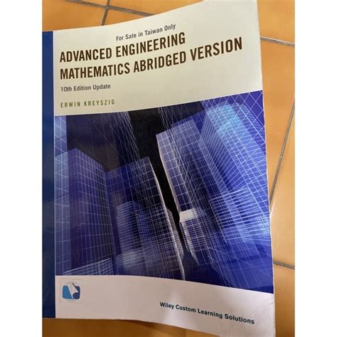 Image result for Advanced Engineering Mathematics I
