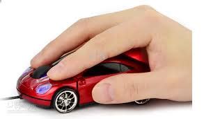 Image result for Using Computer Mouse with 2 Hands