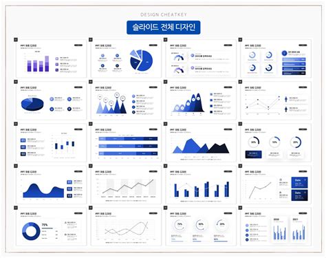 Image result for PPT Template for Team Work