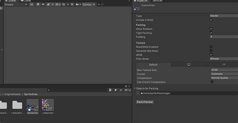 Unity Sprite Mesh Type に対する画像結果