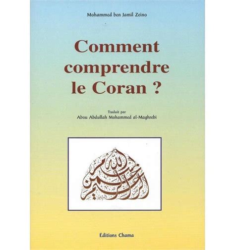 Image result for Coran Analyse