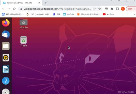 Image result for Ubuntu Core 界面