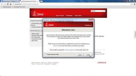 Toradh íomhá ar Chrome Extension Java