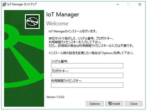 Server Manager Install に対する画像結果