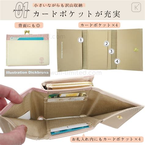 Tasty Bread Fold માટે ઇમેજ પરિણામ