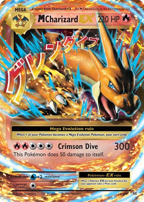 Image result for All Mega Evolution Charizard