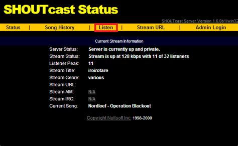Encoder SHOUTcast に対する画像結果