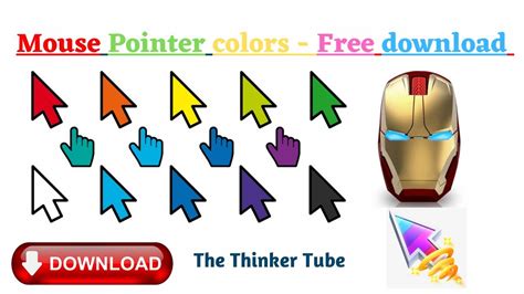 Screen.MousePointer に対する画像結果