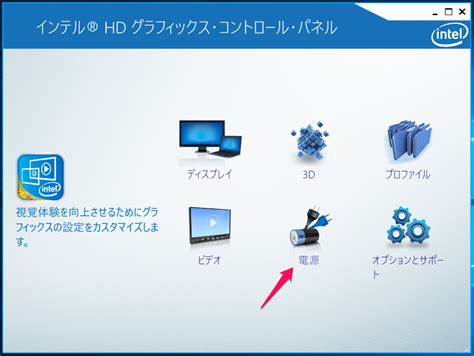 Image result for Windows 1.0 Desktop Brightness Control