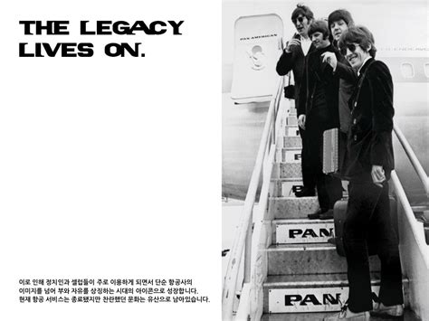 Image result for Pan AM First Class