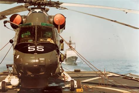 Image result for HSL 32 Det Two Persian Gulf