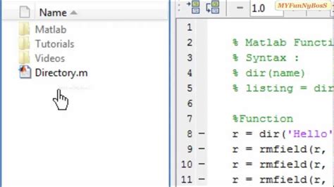 Image result for Dir MATLAB Command